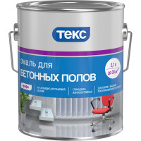 Эмаль для бетонных полов Текс Профи серая; 2.7 л 53317 700008211