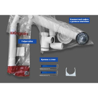 Тумба с раковиной 1Marka Stretto 50П 1д. Белый глянец У94716