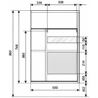 Тумба с раковиной 1Marka Stretto 50П 1д. Белый глянец У94716
