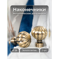 Наконечник Peora СИРИУС золото антик 28 мм 2 шт AB 73797