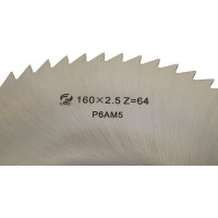 Фреза (160x2.5x32 мм; тип2; Z=64; Р6АМ5) CNIC 68740