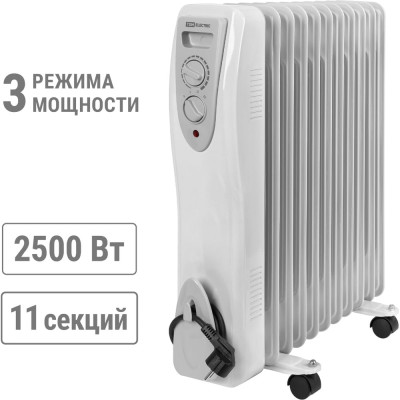 Масляный обогреватель TDM ELECTRIC МО-11, 2500 Вт, 11 секций, регулировка мощности 850/1650/2500 Вт, термостат, SQ2501-0903