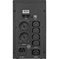 Источник бесперебойного питания CROWN CMU-SP800COMBO USB CM000001873