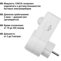 Датчик движения TDM ELECTRIC ДДР-01 1200Вт, 10-420с, 2-9м, 3+лк, 120 градусов, IP20 SQ0324-0027