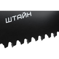 Ножовка по пенобетону Berger BG 700мм с твердосплавными напайками BG1845