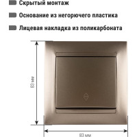Выключатель на 2 направления 1 клавишный TDM ELECTRIC 10А бронза серия "Лама" SQ1815-0706