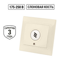 Акустический выключатель света TDM ELECTRIC слоновая кость Таймыр SQ1814-0703