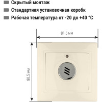 Акустический выключатель света TDM ELECTRIC слоновая кость Таймыр SQ1814-0703