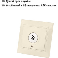 Акустический выключатель света TDM ELECTRIC слоновая кость Таймыр SQ1814-0703