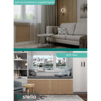 Экран на батарею отопления STELLA МДФ 90x60 см., Глория дуб сонома ЦБ-00002230