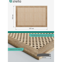 Экран на батарею отопления STELLA МДФ 90x60 см., Глория дуб сонома ЦБ-00002230