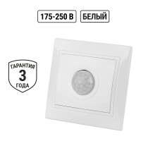 Выключатель с датчиком движения TDM ELECTRIC белый Таймыр SQ1814-0605