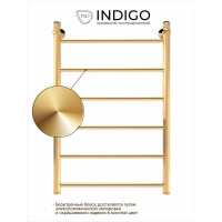 Полотенцесушитель INDIGO Line без полки (н.р.1") 80/50 (к-3, Золото) LLW80-50GDK3