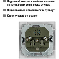 Розетка TDM ELECTRIC 2П+З с защитыми шторками 16А 250В + USB порт 2,1А 5В белая Таймыр SQ1814-0040