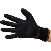 Перчатки трикотажные с вспененным нитриловым покрытием Armprotect р.11 VV750 4631161388834