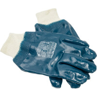 Нитриловые перчатки Armprotect полный облив, манжета, р11 NIT004 4631161388018