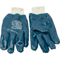 Нитриловые перчатки Armprotect полный облив, манжета, р11 NIT004 4631161388018