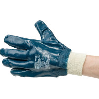 Нитриловые перчатки Armprotect полный облив, манжета, р11 NIT004 4631161388018