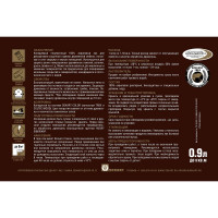 Акриловый лак для дерева HUSKY SIBERIAN 0,9 л 26238