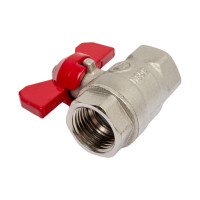 Шаровой Кран DOUBLE-LIN латунный резьбовой, бабочка ВР/ВР 1/2" LL1042 (1/2")