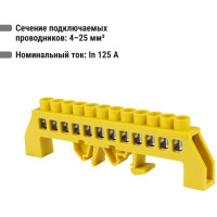 Шина PE земля TDM ELECTRIC в желтом изоляторе на DIN-рейку 8x12мм 12 групп SQ0801-0217