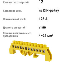Шина PE земля TDM ELECTRIC в желтом изоляторе на DIN-рейку 8x12мм 12 групп SQ0801-0217