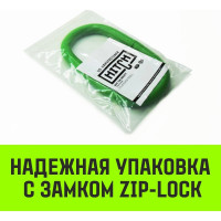 Овальное одиночное звено HITCH A-342, Т8 класс, 2.2 т SZ071407