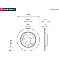 Тормозной диск задний Mazda CX-5 I, II 11- MARSHALL M2000526