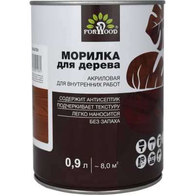 Морилка Forwood ВД-АК 21, махагон, 0,9 л, 145384, 4630058021281