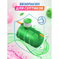 Универсальное моющее средство МАСТЕРХИМ ПРОГРЕСС 5 кг ПЭТ МастерХим 037НП5ПЭТ