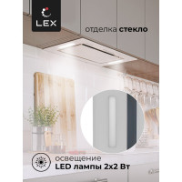 Вытяжка Lex GS BLOC G 600 White CHTI000360