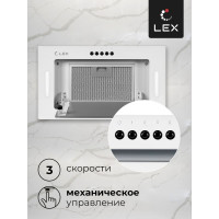 Вытяжка Lex GS BLOC G 600 White CHTI000360