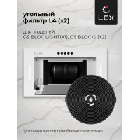 Вытяжка Lex GS BLOC G 600 White CHTI000360