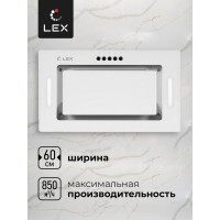 Вытяжка Lex GS BLOC G 600 White CHTI000360