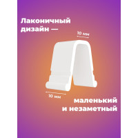 Стопор для пластиковой шины Peora 2 шт блистер 64557