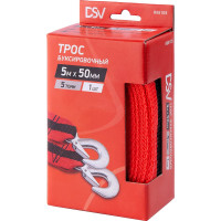 Буксировочный трос DSV 5 т, 5 м, лента с 2 крюками, в коробке с чехлом R88105