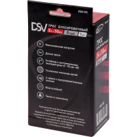 Буксировочный трос DSV 5 т, 5 м, лента с 2 крюками, в коробке с чехлом R88105