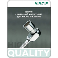 Трещотка HONITON с кнопкой 1/2", 36 зубцов RH-A83436 В0000000170501