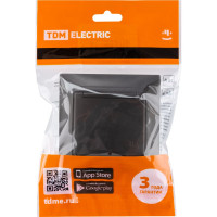 Розетка TDM ELECTRIC Лама 2П+З 16А 250В IP44 с крышкой шоколад SQ1815-0526