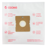 Мешки-пылесборники синтетические для пылесоса 3 шт OZONE SE-25
