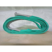 Строп АБСОЛЮТ СТП-2 т, 4 м 7930121033171