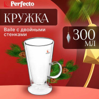 Стеклянная кружка PERFECTO LINEA Baile с двойными стенками 300 мл 30-002300