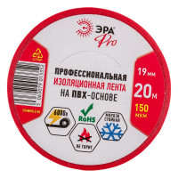 Изолента ЭРА PRO150RED ПВХ, профессиональная, 19 мм х 20 м х 150 мкм, красная Б0057292