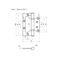 Накладные петли бабочки НОРА-М 800-4" 100x75x2,5 белые, 2 шт. 18491
