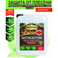 Антисептик для дерева, для фасадных и внутренних работ SAFORA (концентрат 1:9; 5 литров) АН05