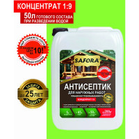 Антисептик для дерева, для фасадных и внутренних работ SAFORA (концентрат 1:9; 5 литров) АН05