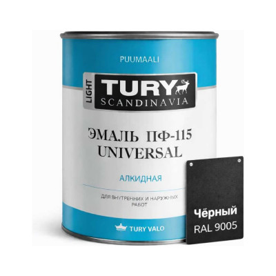 Эмаль TURY ПФ-115 Универсал черная, 0,45 кг 2007244