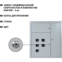 Корпус этажного щита TDM 5 квартир, модификация 3, Народный, 1010x950x160 SQ0905-1339