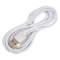 Кабель ENERGY ET-29-2 USB/Lightning, цвет - серебро 104110