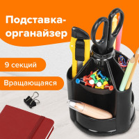 Подставка-органайзер BRAUBERG MINI 10 отделений, вращающаяся, 107x107x130 мм, черный 238094